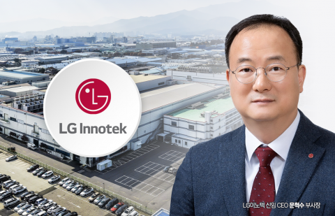 LG이노텍 신임 CEO 문혁수는 누구?(종합)