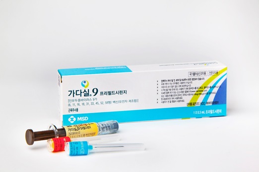 광동제약은 한국MSD와 인유두종바이러스(HPV) 백신 '가다실·가다실9'의 코프로모션(Co-promotion) 계약을 체결했다고 24일 밝혔다. 사진=광동제약 제공