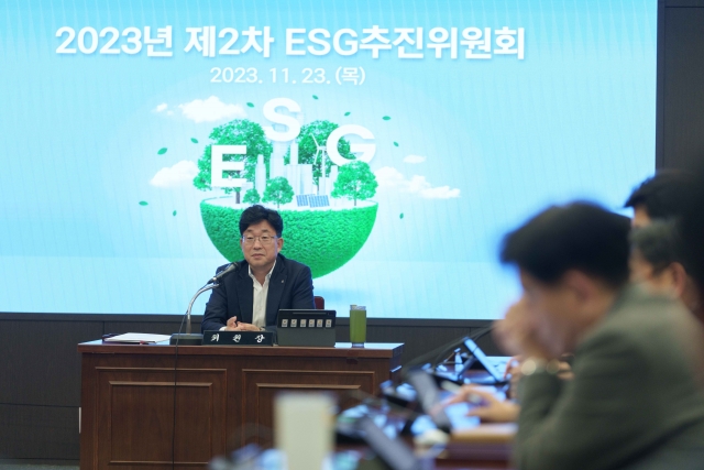 농협은행, CES 추진위원회 개최···"ESG 선도은행 역할 이행"