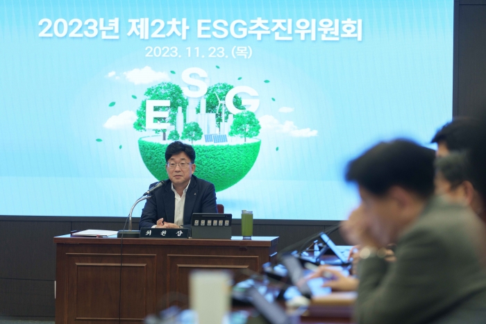 23일 서울시 중구 농협은행 본사에서 제2차 ESG추진위원회가 진행되고 있다. 사진=농협은행 제공