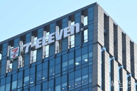 세븐일레븐, 서이천상온센터 10월 폐쇄···'역주행' 물류 전략