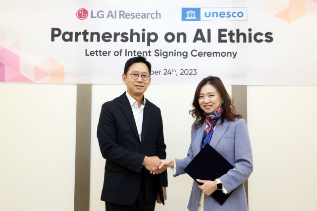 LG-유네스코, AI 윤리 실행 파트너십 체결