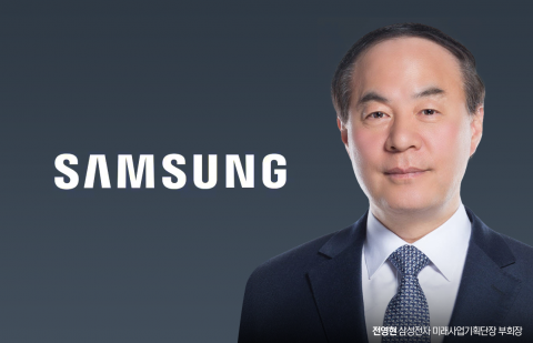 전영현 부회장 컴백, 미래 먹거리 발굴 맡긴다