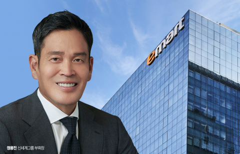 정용진 부회장, 신세계그룹 인사·보상 체계 싹 바꾼다