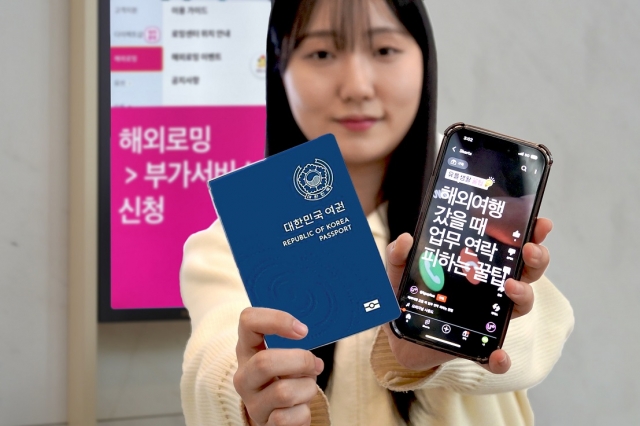 "통신 이용 궁금증 해결"···LGU+, 숏폼 꿀팁 인기
