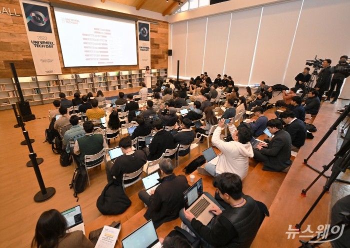 현대자동차·기아가 28일 서울 중구 명동 커뮤니티하우스 마실에서 차세대 EV 구동 기술을 공개하는 '유니휠 테크 데이'를 진행하고 있다. 사진=이수길 기자 Leo2004@newsway.co.kr