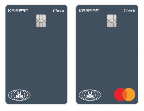 KB국민카드, '토스 유스넥스트 체크카드' 출시