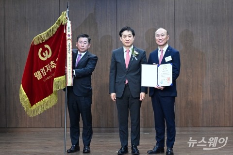 김대웅 웰컴저축은행 대표, '대통령 표창' 수상···자금세탁방지 기여