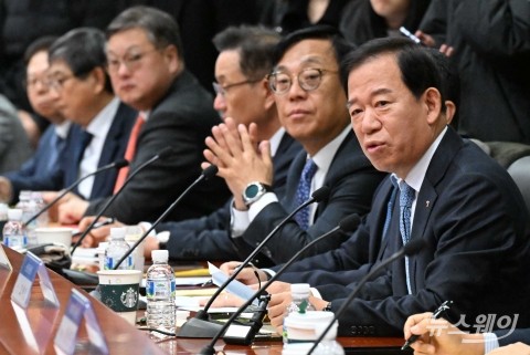 자산운용산업 발전 방향 관련 모두발언 하는 서유석 금투협회장