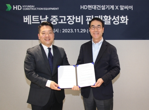 HD현대건설기계, 스타트업과 손잡고 베트남에 중고 굴착기 판매한다