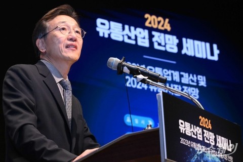 개회사 하는 장근무 대한상의 원장