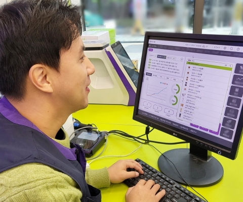 CU, 업계 최초 통합 검색엔진 도입