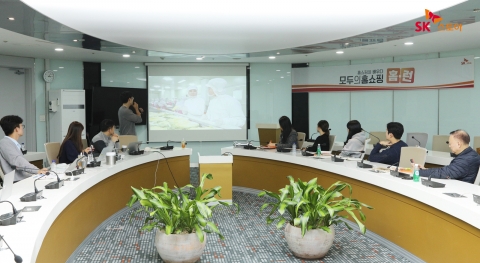SK스토아, 중소상공인 대상 홈쇼핑 진출 족집게 특강 성료