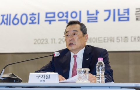 구자열 &quot;이재용·정의선 기업가로 잘 성장···수출 새로운 돌파구 찾아야&quot;