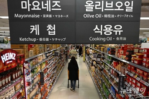 세계 식량 가격 3개월째 상승···유지류 급등