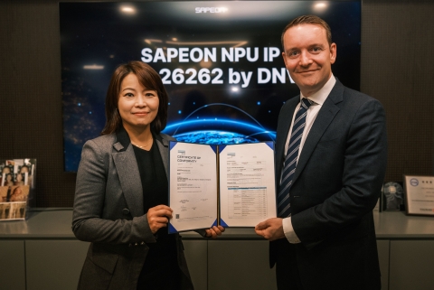 사피온 자율주행 추론용 NPU IP, ISO26262 인증 획득