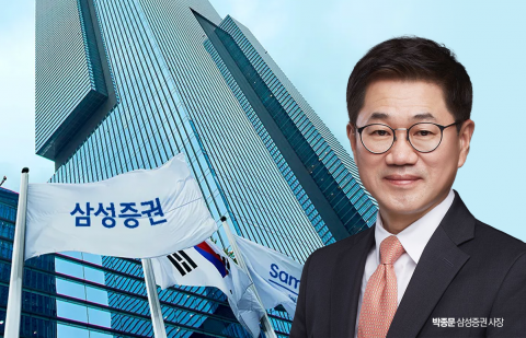삼성증권 새 수장에 박종문 삼성생명 사장···'안정 속 쇄신' 속도