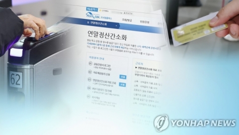 카드사용 증가분 한시 특별공제···월세 세액공제 1000만원까지
