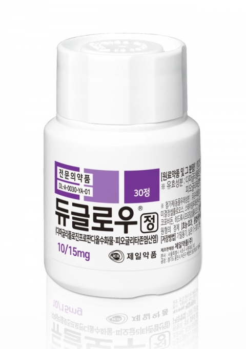 제일약품 '듀글로우정', 혈당관리·합병증 예방 가능