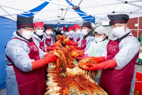 한국토요타, 12년째 '김장나눔'으로 이웃사랑 실천