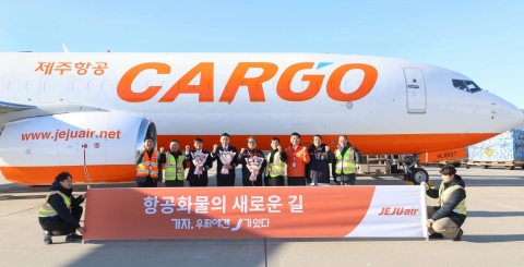 제주항공, 1년 반 만에 화물 2호기 도입···사업다각화 속도