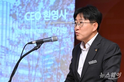 한화 모멘텀, 이차전지 비전 선포···2027년 매출 1조4000억원 목표
