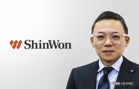 박정빈號 신원, '채널 확대'로 성장 드라이브