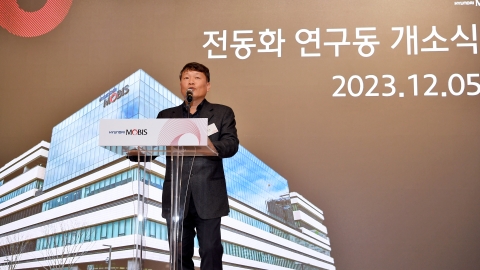 현대모비스, 의왕에 전동화 연구동 구축···&quot;사업 체질변화 가속&quot;