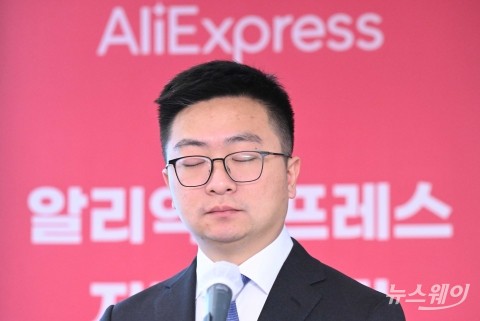 '소비자 권익 보호 강화' 발표에서 잠시 눈 감은 레이 장 대표