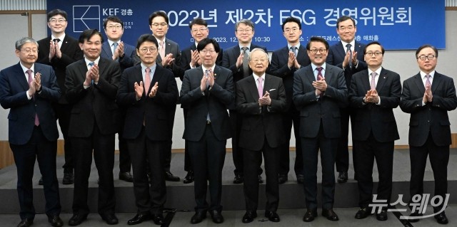 ESG 경영위원회 위원들 만난 김소영 부위원장-손경식 회장