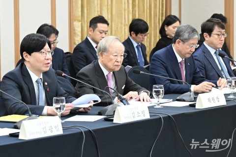 인사말 하는 김소영 금융위 부위원장