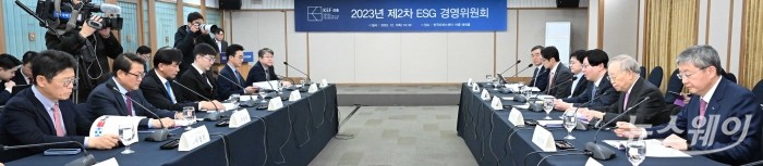 2023년 제2차 ESG 경영위원회가 7일 오전 서울 중구 한국프레스센터에서 열리고 있다. 사진=강민석 기자 kms@newsway.co.kr