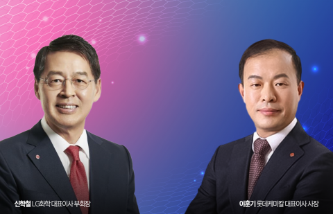 '연임 vs 교체'···화학 '빅2' 엇갈린 선택의 미래는