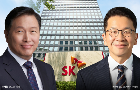 SK 임원들의 '행복한 금요일' 사라진다