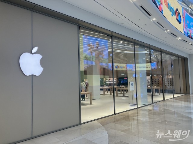 애플, 세계개발자회의 6월 개최··· iOS18 공개