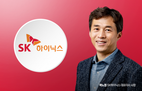 HBM 올라탄 SK하이닉스, 솔리다임 흑자도 가능할까