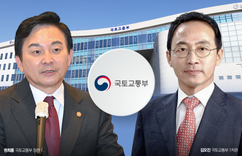 국토부 장·차관 총선 동시 출격하나···출마 지역서 희비?