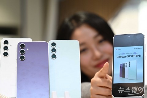 &quot;가성비로 소비자 마음 사냥 나섰다&quot;···삼성전자 '갤S23 FE' 국내 출시