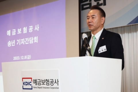 유재훈 예보 사장 &quot;금융안정계정 도입 '희망의 끈' 놓지 않았다&quot;(종합)
