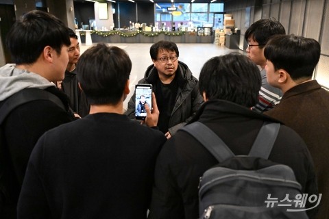 카카오 노조 &quot;임직원이 경영진에게 원하는 건 책임·투명·소통&quot;
