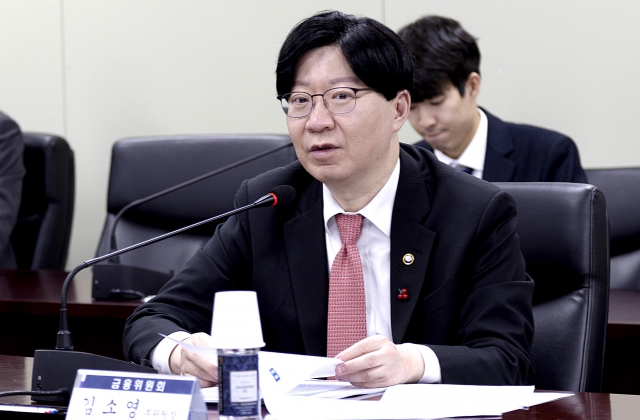 김소영 부위원장 "가계부채 급격히 줄이면 부작용···점진적으로 컨트롤"