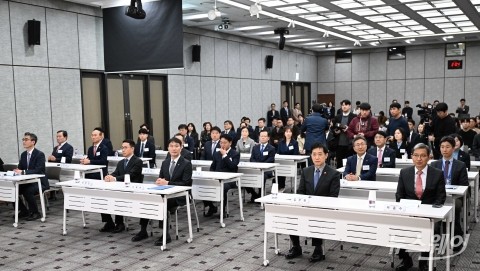 보이스피싱 우수지킴이 시상식에 모인 금융당국·금융업계