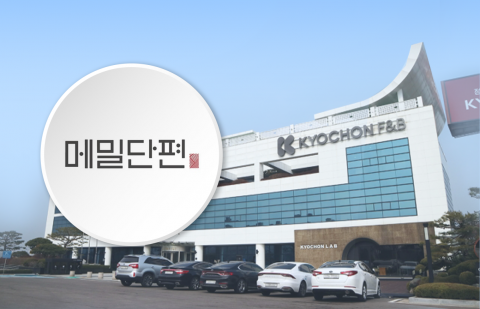 '치킨 외길' 교촌, 여의도서 '메밀' 판다