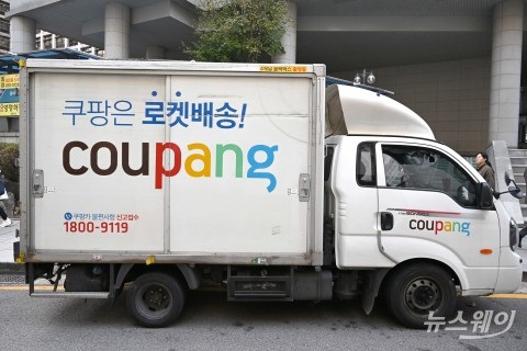 &quot;온라인쇼핑에 월평균 20만원 지출···만족도 1위는 '쿠팡'&quot;