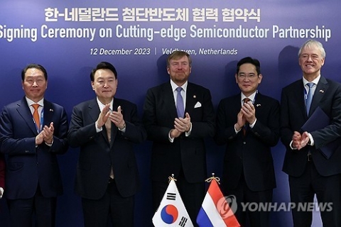 삼성전자-ASML, EUV 공동 연구소 만든다···미세공정 혁신 주도