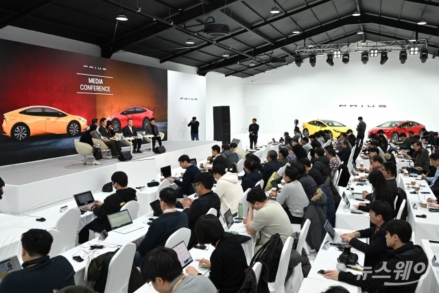 한국토요타자동차, '5세대 프리우스' 미디어 컨퍼런스 개최