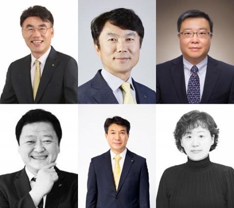 KB금융, 계열사 대표이사 후보 추천···6곳 교체
