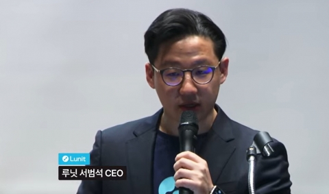 루닛, 美시장 접수한 AI기업 인수···2025년 1천억대 매출 노린다