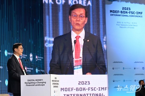 이창용 "CBDC 도입은 미룰 수 없는 중요한 과제"