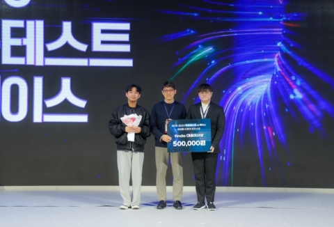 핀다, 생성형AI 금융데이터 분석 경진대회 주관···&quot;우수 인재 발굴·육성&quot;